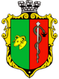 Евпатория герб